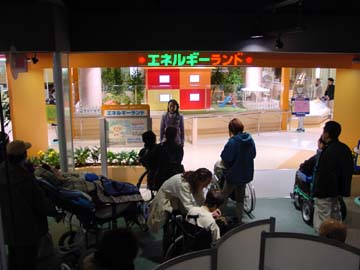 DILIPAw